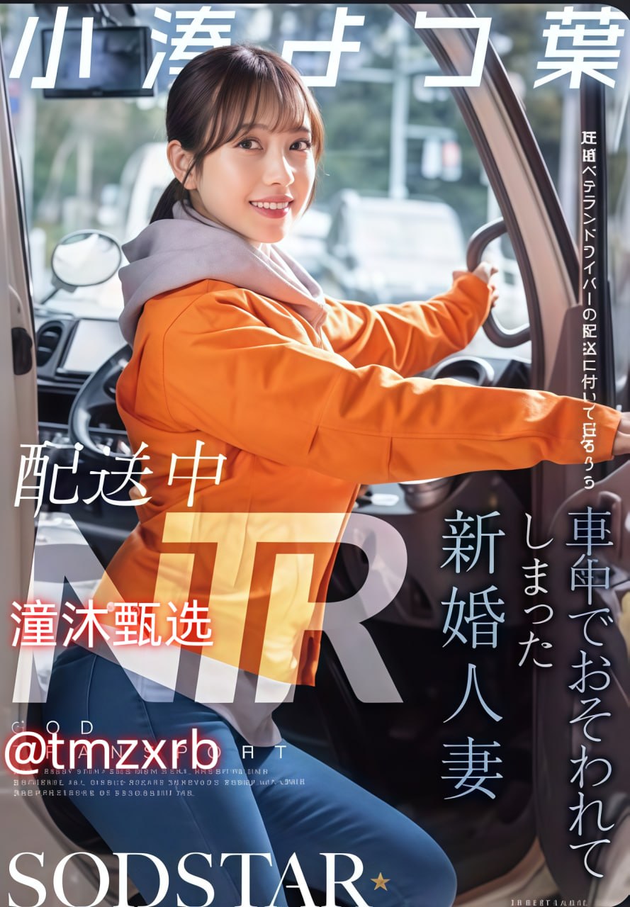 中文字幕精品纯爱动漫,メイリン モデルコレクション メ,观看免费无删减完整版