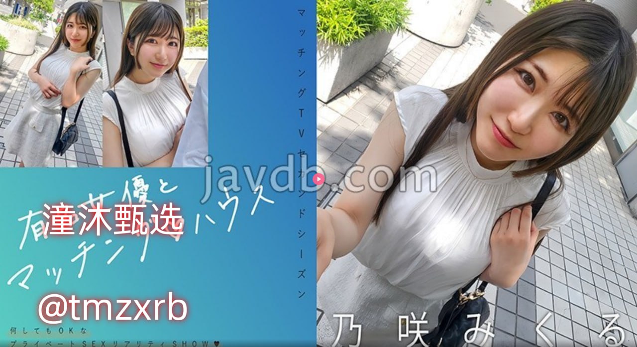调教姐姐的小说,メイリン モデルコレクション メ,观看免费无删减完整版